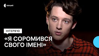 Данило Гайдамаха (Чорнобровий): «Російська мова в українських родинах - це травма»