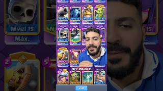 CARTAS QUE ELIMINARÍA DE CLASH ROYALE 😱 #clashroyale #clashroyaletips #clashroyaledeck #viral