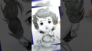 How To Draw Krishna | Easy Drawing Trick | Tutorial | Janmashtami Special Pencil Drawing | Simple