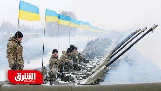 أميركا: الحرب مستمرة وسنبني جيشا أوكرانيا فعالا - أخبار الشرق