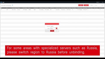 How to unbind device via SADP tool