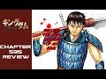 Kingdom キングダム Chapter 535 Review