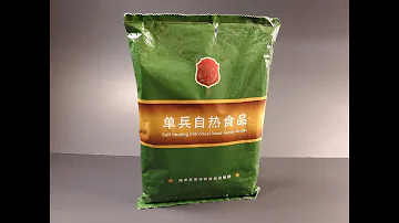 2011 Chinese PLA Type 11 Individual Soldier Self Heating Food Review Meal Ready to Eat Tasting Test