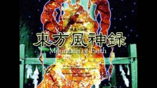 ost Th10 Touhou Fuujinroku  Mountain Of Faith  7  Akutagawa Ryuunosuke No Kappa  Candid Friend