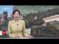 [LIVE] THE DAILY REPORT (2026-10-13)