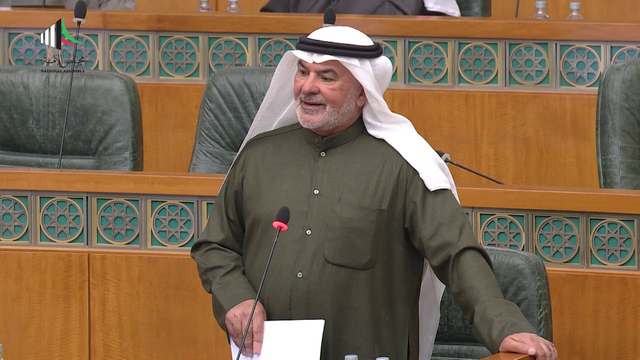 جلسة مجلس الامة 21-01-2020 - استجواب النائب عادل  الدمخي لوزيرة الشؤون الإجتماعية غدير اسيري