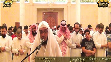 عشائية مرئية رائعة القارئ إبراهيم مراد ( من سورة الفرقان) 1ـ 6 ـ 1434هـ