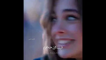 ديما في بالي وبعد الليالي وحشني يا غالي يا اجمل ملاك محمد فؤاد حالات واتس 