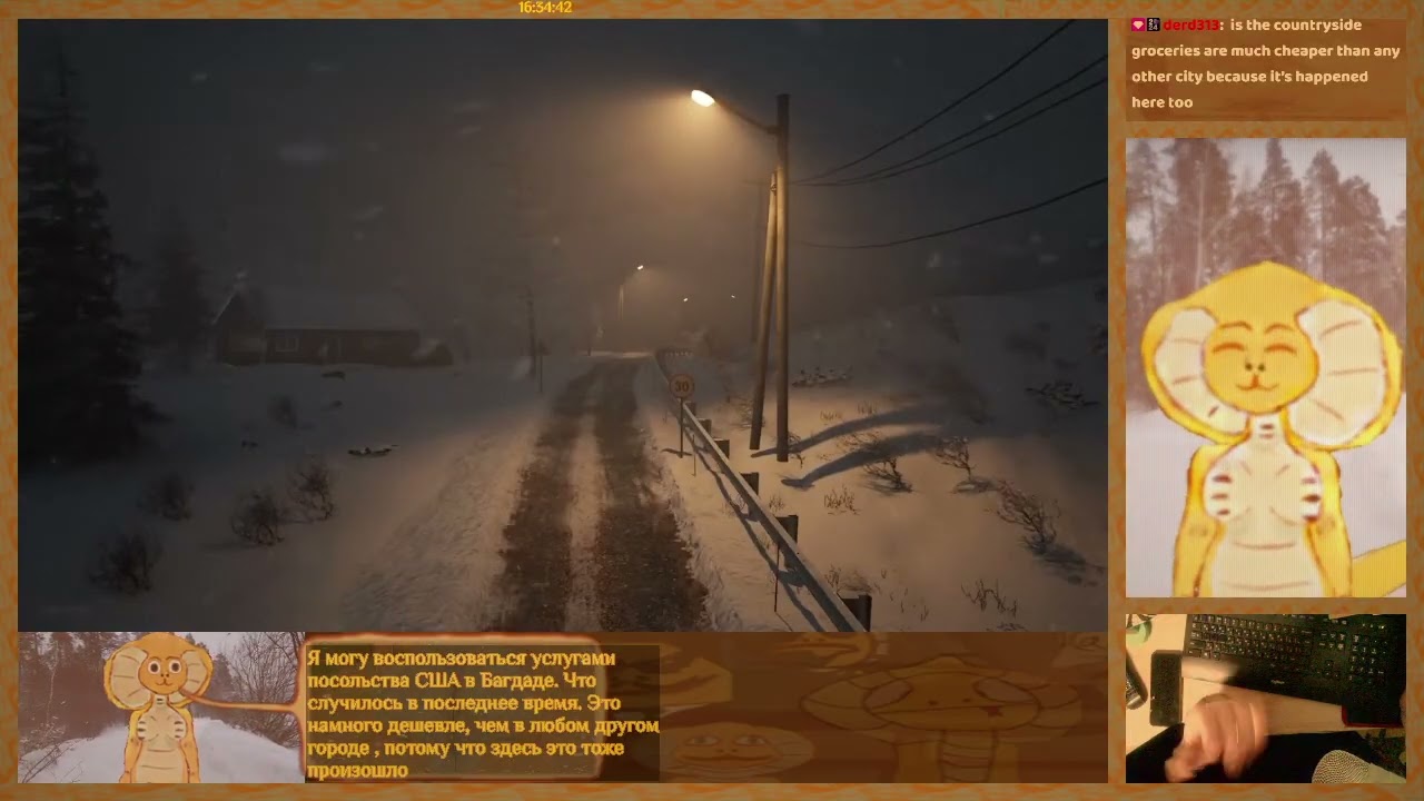 [03/03/2026] Weird mood, testing it with chatting stream :Osaker: [РУС/ENG]