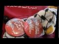 B7 MW Ya Ba7raiN راب للثورة البحرينية B7 MW Ya Ba7raiN راب للثورة البحرينية