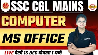 SSC CGL MAINS | COMPUTER MS OFFICE FOR SSC CGL | BY PREETI MAM EXAMPUR screenshot 4