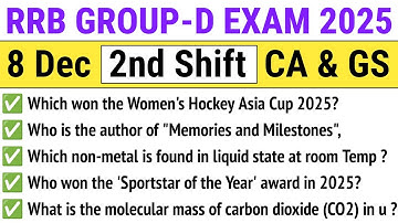 RRB Group D 2nd Shift 8 December 2025 Paper Analysis | RRB Group D Exam 2025 Paper Analysis CA & GS