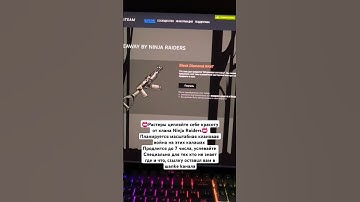 #rust #rustpvp #rustgame #rustraid #rustshorts #раст #растрейд #rusttips #rustgameplay #rustclips