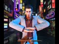 Kiryu dancing to “Promiscuous”