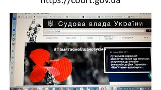 Інтернет-магазин адміністративних послуг - це реально?