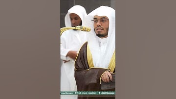 { إِلَّا الْمُصَلِّينَ } تلاوة تحبيرية من سورة المعارج || للشيخ: ياسر الدوسري ||