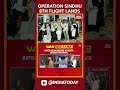 #operationsindhu 1,713 Indians Safely Evacuated From Iran After 8th Flight Lands In Delhi #shorts