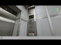 Schindler 500P Traction Service Elevator - Panin Tower Senayan City Jakarta Indonesia