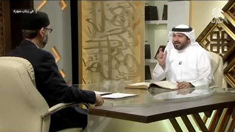 في رحاب سورة الدخان (وَمَا خَلَقۡنَا ٱلسَّمَٰوَٰتِ وَٱلۡأَرۡضَ وَما بَيۡنَهُمَا لَٰعِبينَ(38)...(39)