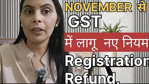 New GST rules will come into effect from November 2025. Important GST changes from November 2025