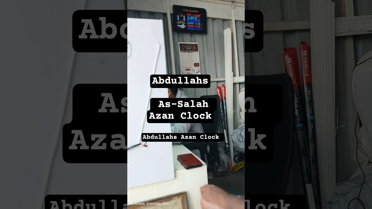 Masjid Clock , Azan Clock  