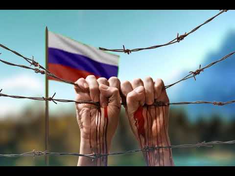 რუსეთი ოკუპანტია