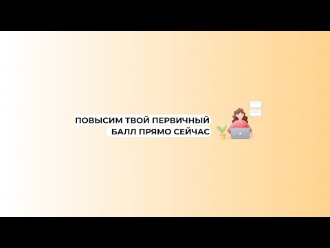 ЕГЭ по Химии | Качественные реакции