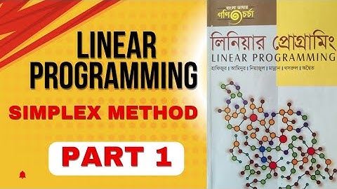 Simplex Method 1 Linear programming chapter 5 Part 1 Honours third year BSc Honours 