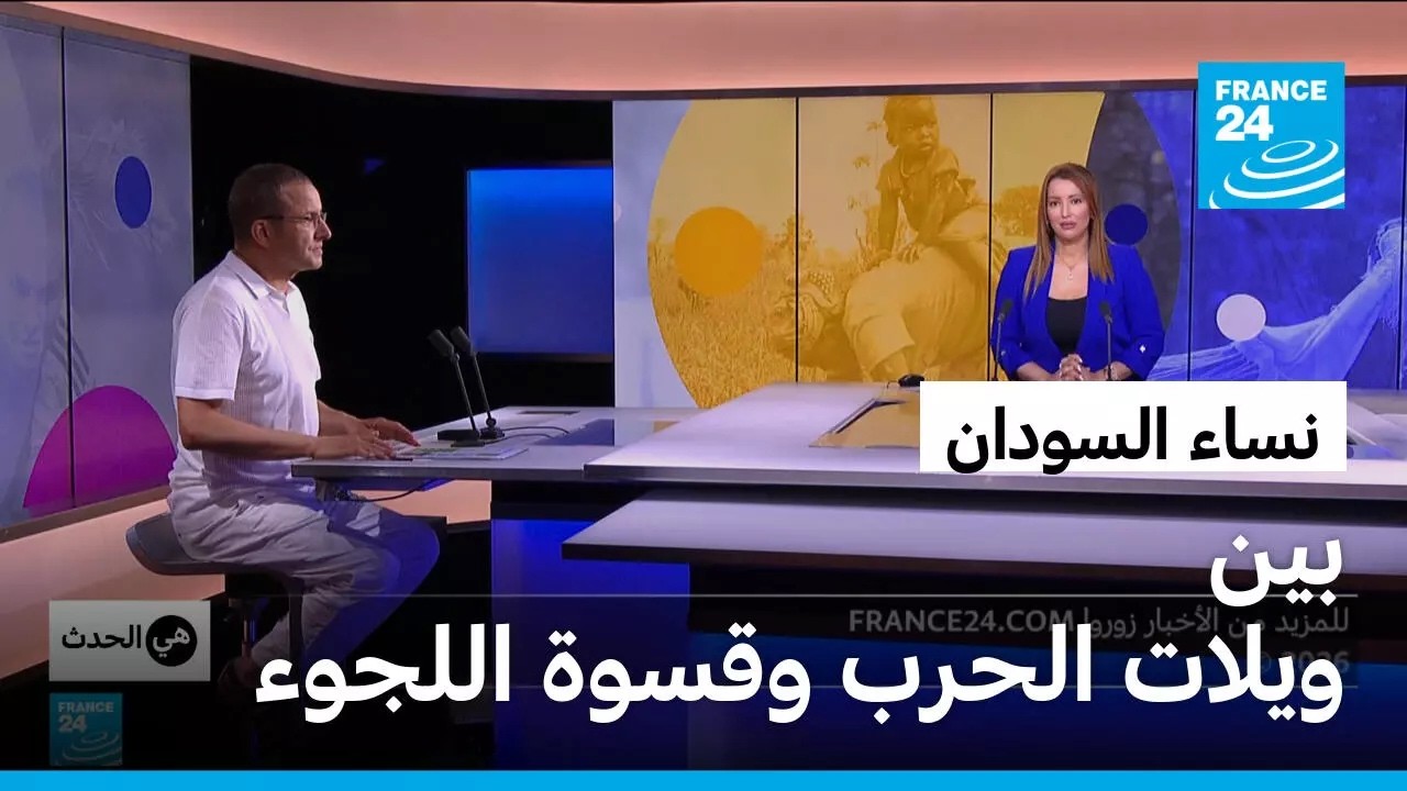 ���� �������: ��� ����� ����� ����� ������ � ����� 24
 - نشر قبل 9 دقيقة