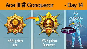 Ace III to Conqueror in c2s5 😱 - SAMSUNG A3,A5,A7,J2,J5, J7,S5,S6,S7,S9,A10, A20,A30,A50,A70