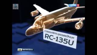 Истерия на американских каналах! Русские всерьез напугали наших военных! Истерия на американских каналах! Русские всерьез напугали наших военных!