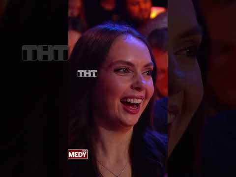 Самый богатый человек 😂 #ComedyClub #КамедиКлаб #алексейшальнов #тнт #миллионер #павелволя #камеди