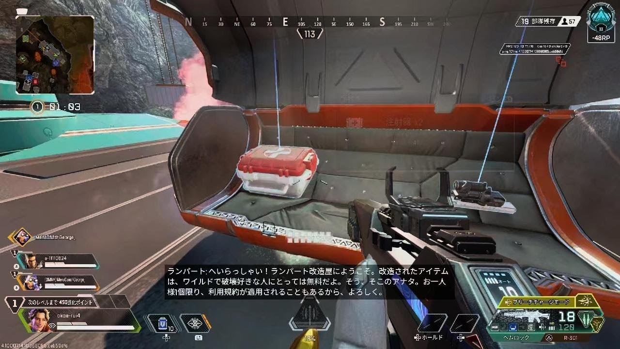 Apex Legends_20260407222240 - YouTube