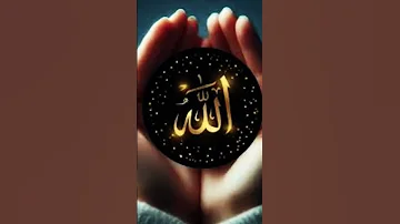 Allah 