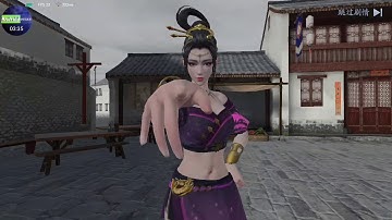 Meteor butterfly sword mobile