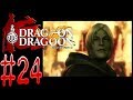 ＃24 【レオナール】 ドラッグオンドラグーン DRAG ON DRAGOON 【PS2】