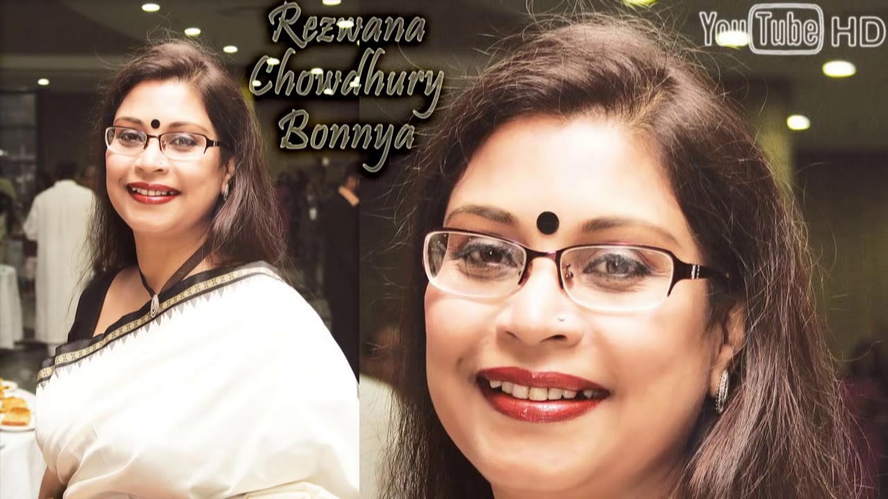Fule Fule Dhole Dhole Rezwana Chowdhury Bonnya