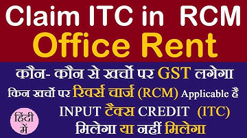 How to Claim ITC on Office Rent Expense under Reverse Charge Mechanism RCM in Speed Plus 9 Software