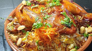 طريقة تحضير دجاج برياني بطريقة الهندية how to make chicken Biryani Indian way