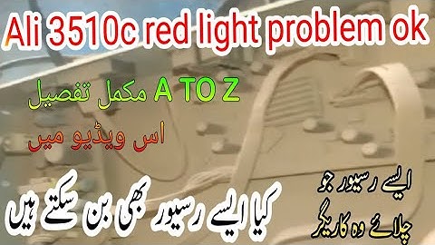 how to make ali3510c f1f2dish receiver red light problem solution ok#altafdish