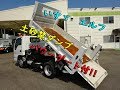 中古トラック 平成14年式 いすゞ エルフ 役所上がり! パワーゲート付 2トンダンプ 新明和工業 土砂禁ダンプ 標準3方開 全低床 PG・ダンプ作動
