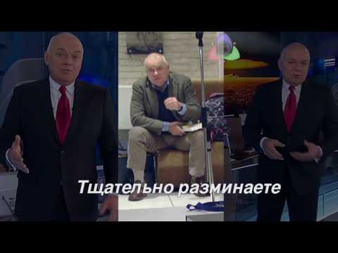 Рецепт "Кисель-ТВ"