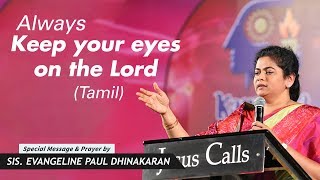 #evangelinepauldhinakaran #prayingforworld #jesuscalls • download
jesus calls android app: http://bit.ly/jc-mobileapp subscribe:
https://www./je...