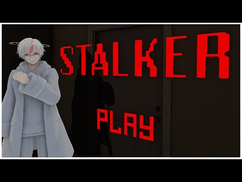 【VRChat】ホラーワールドへ行こう！【STALKER】