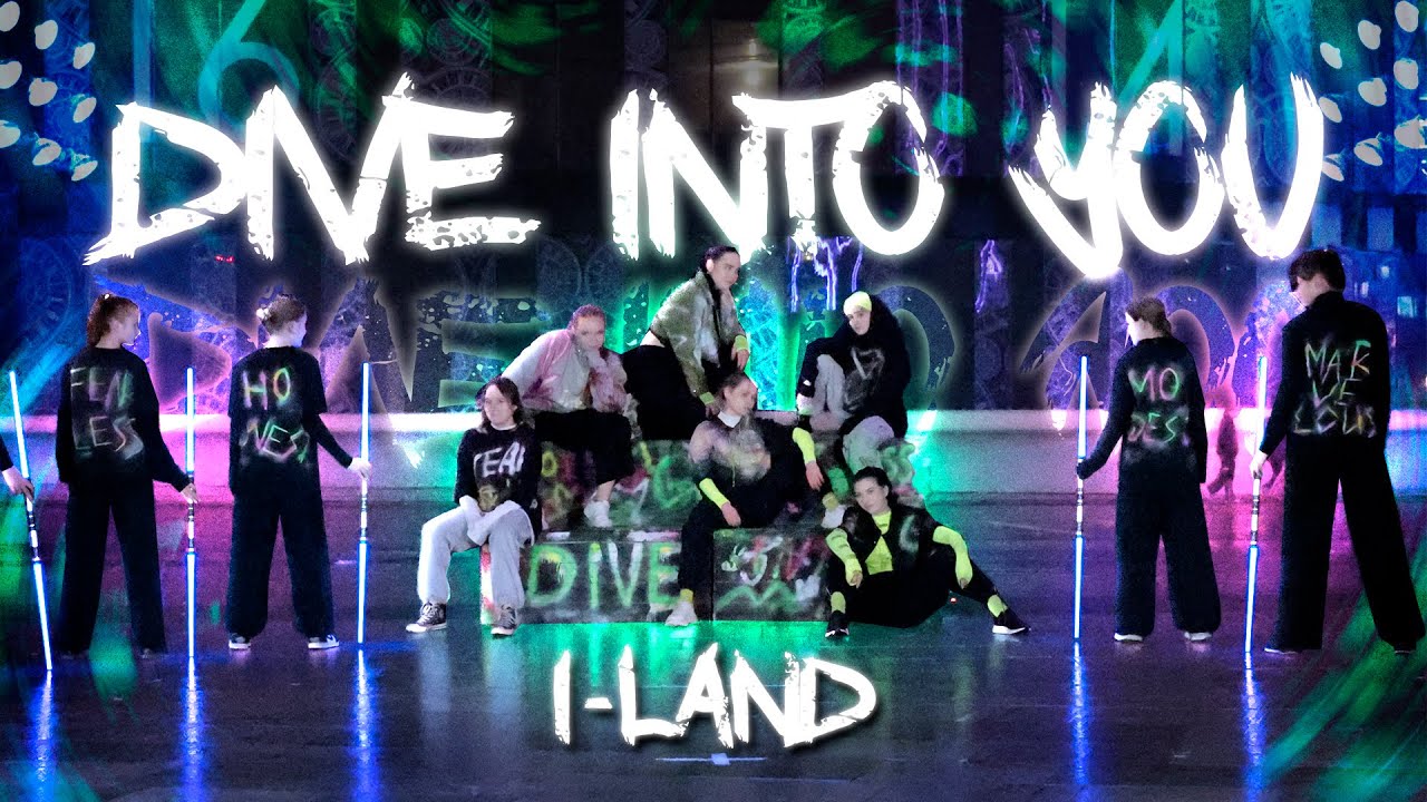 [ kpop in public | one take ] i-land — dive into you | dance cover prod. goe