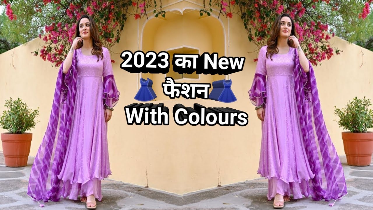 Cotton Frock Suit at best price in Ahmedabad by K.Honey Enterprise | ID:  10467669030
