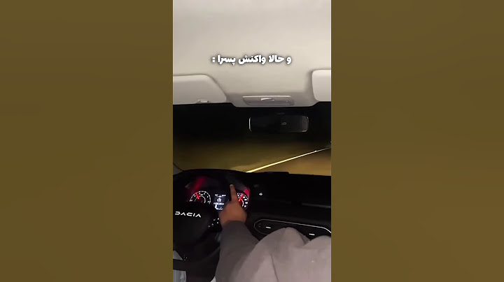 وارد یک سطح دیگه از گیم میشی 🔥