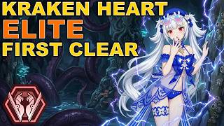 Heart of Taboos Elite First Clear, Blademaiden PoV