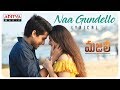 Naa Gundello Lyrical || MAJILI Songs || Naga Chaitanya, Samantha, Divyansha Kaushik