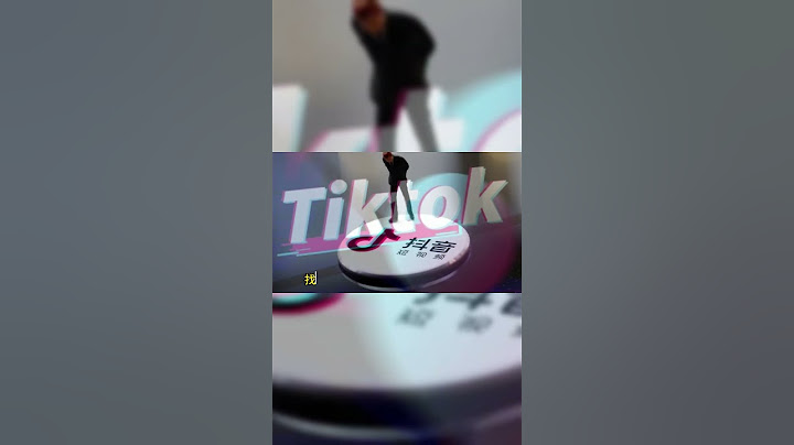 TikTok怎么开通个人橱窗，TikTok橱窗怎么申请 #TikTok橱窗怎么开 #TikTok申请橱窗的方法 #TikTok攻略教程